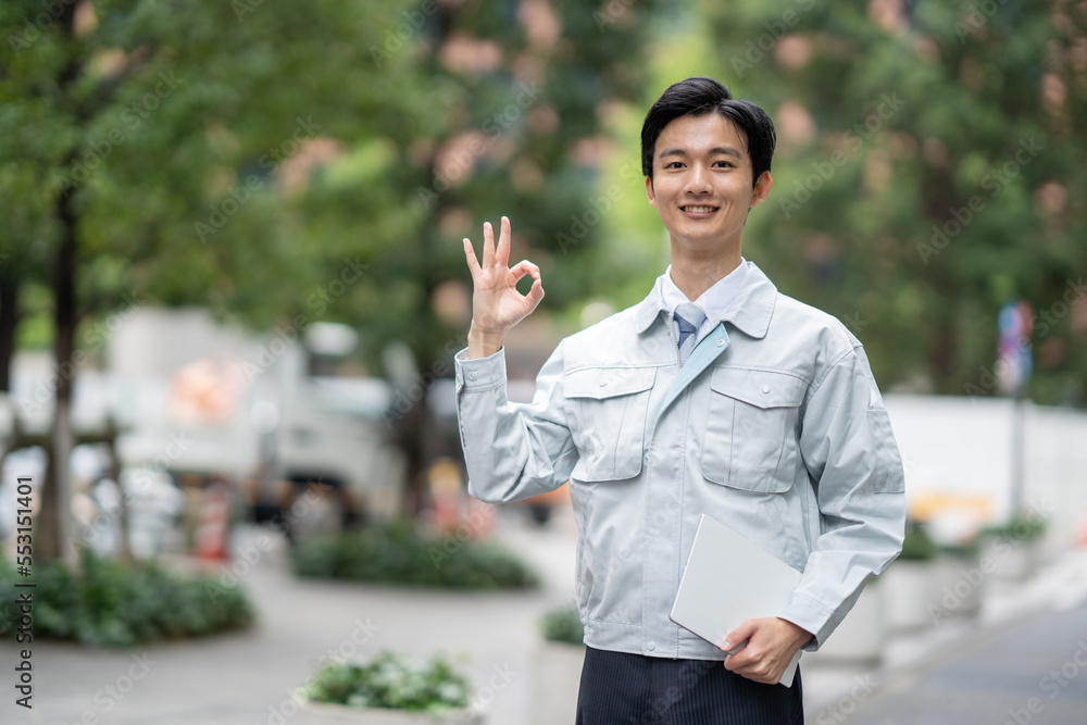 受験費用の全額負担
