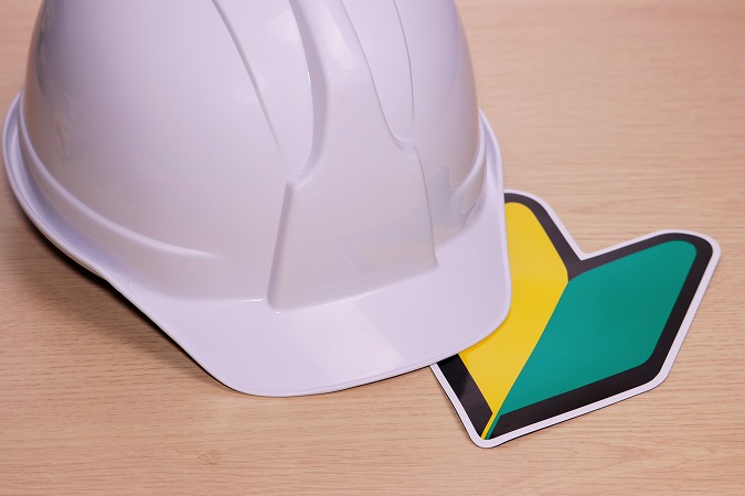 資材の運搬・準備